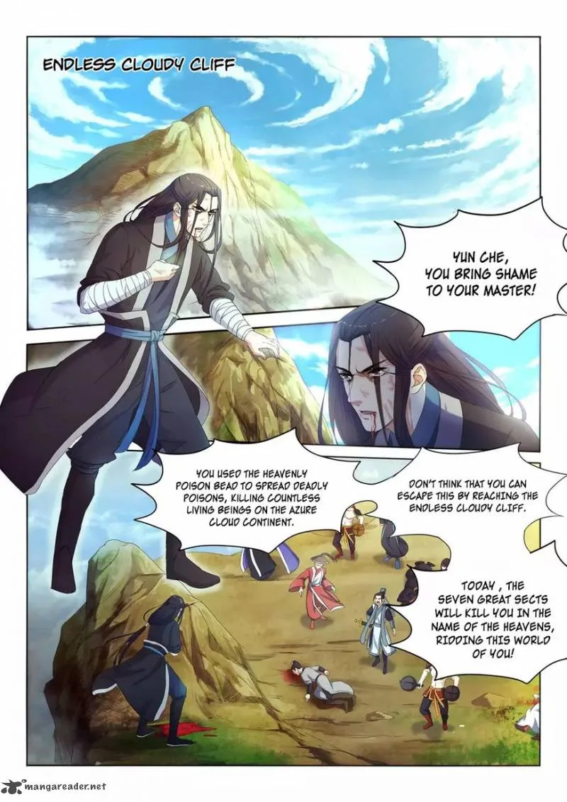 Against the Gods Chapter 1 page 17