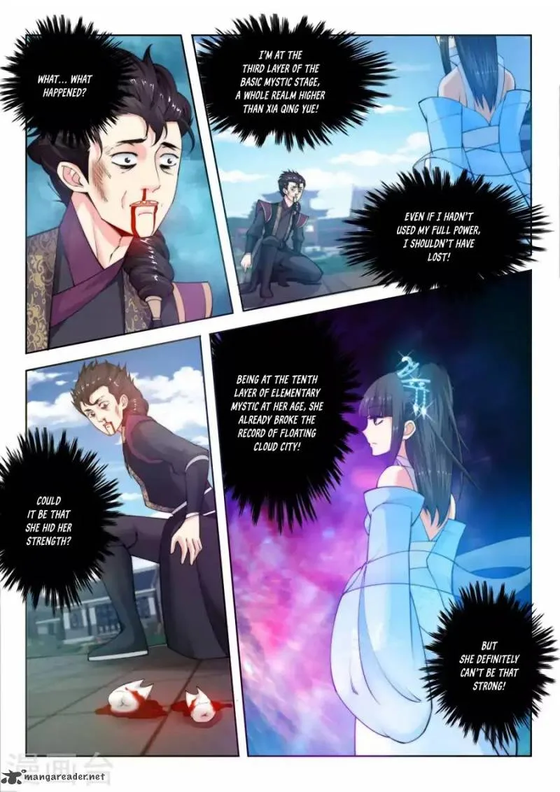 Against the Gods Chapter 11 page 4