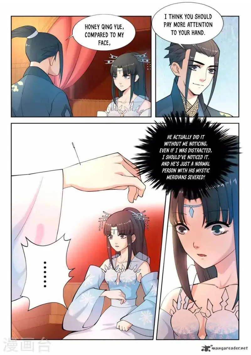 Against the Gods Chapter 12 page 12