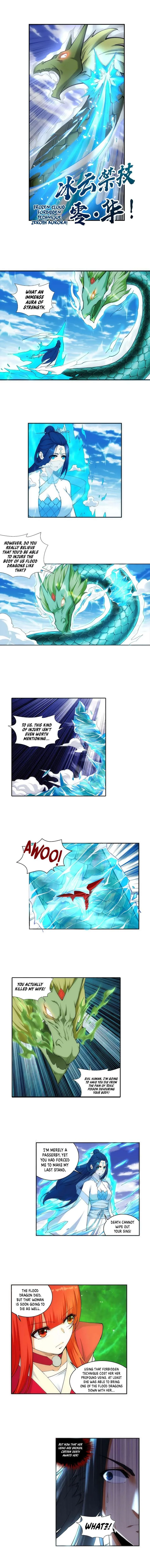 Against the Gods Chapter 125 page 3