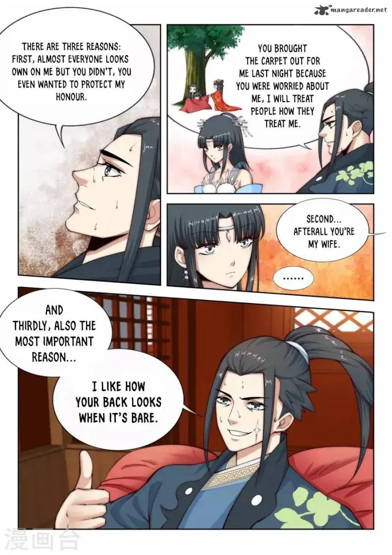 Against the Gods Chapter 13 page 17