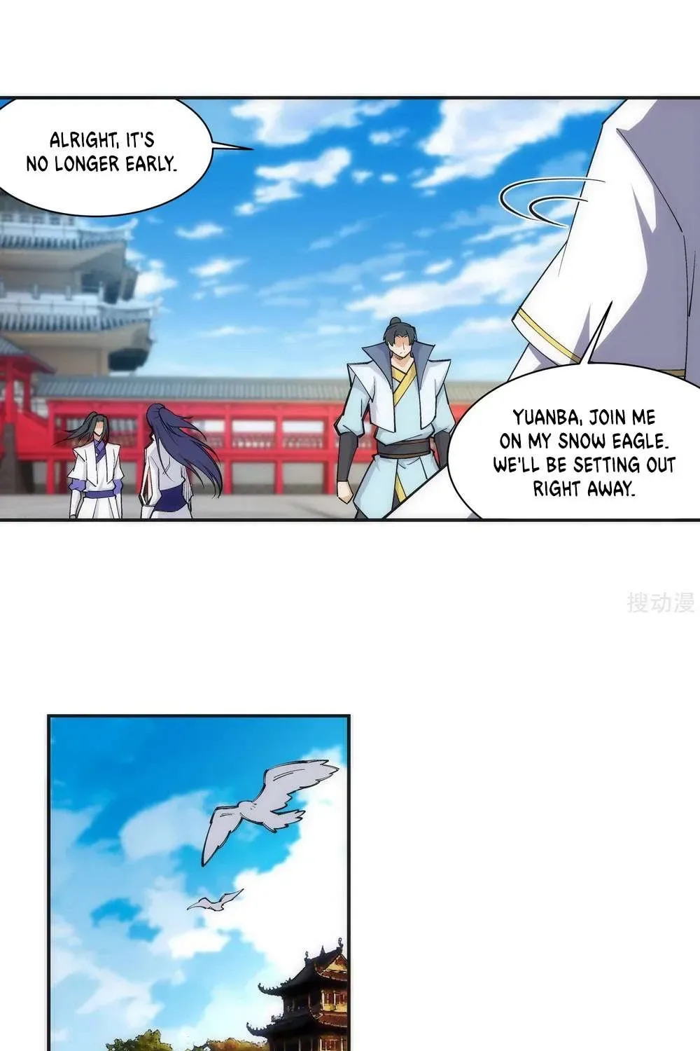Against the Gods Chapter 132.5 page 26