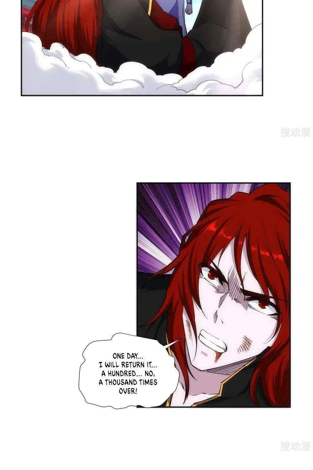 Against the Gods Chapter 133.5 page 20