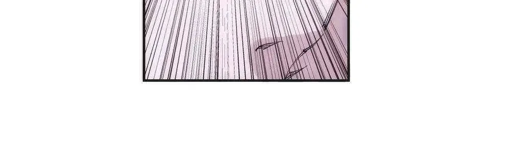 Against the Gods Chapter 133.5 page 18