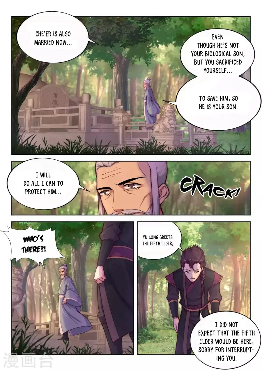 Against the Gods Chapter 14 page 5