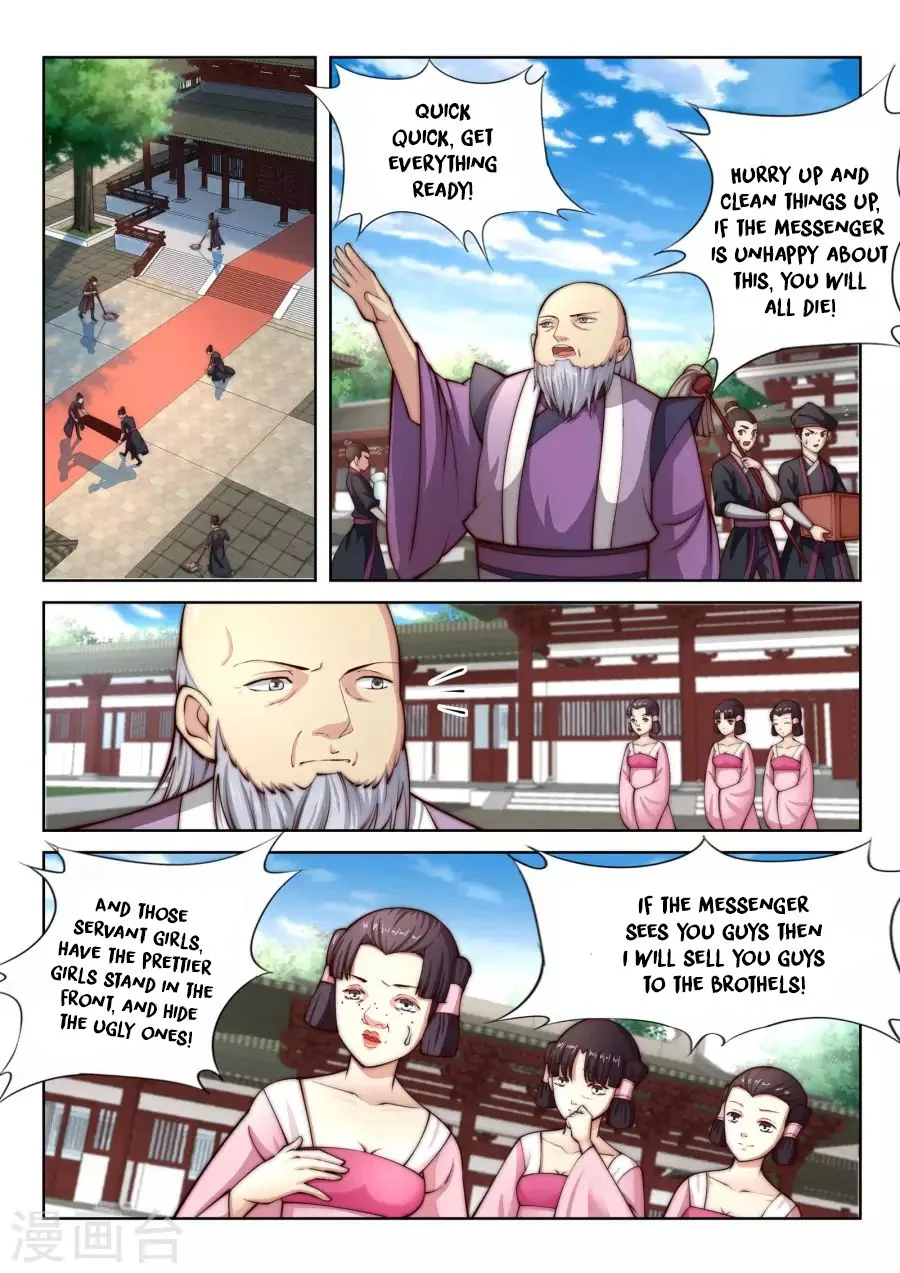 Against the Gods Chapter 14 page 9