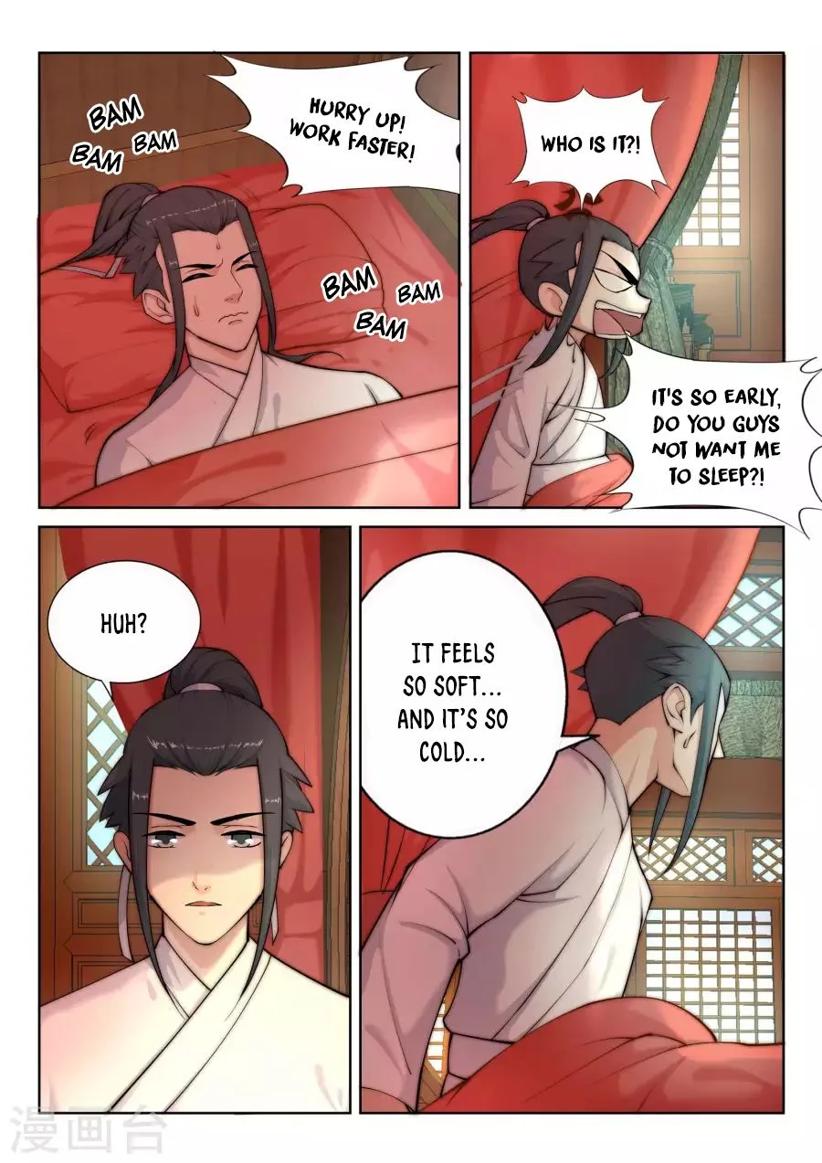 Against the Gods Chapter 14 page 10