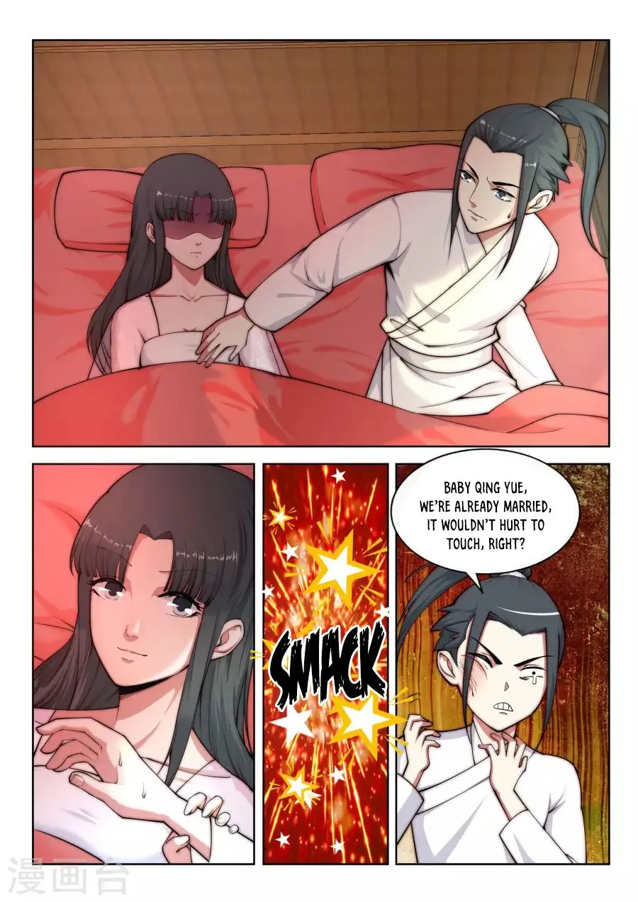 Against the Gods Chapter 14 page 11