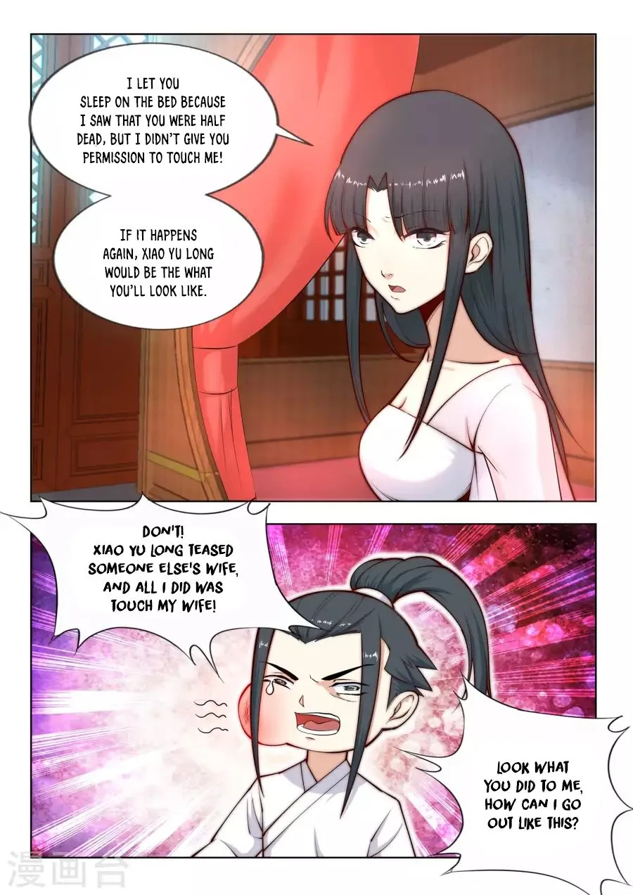 Against the Gods Chapter 14 page 12
