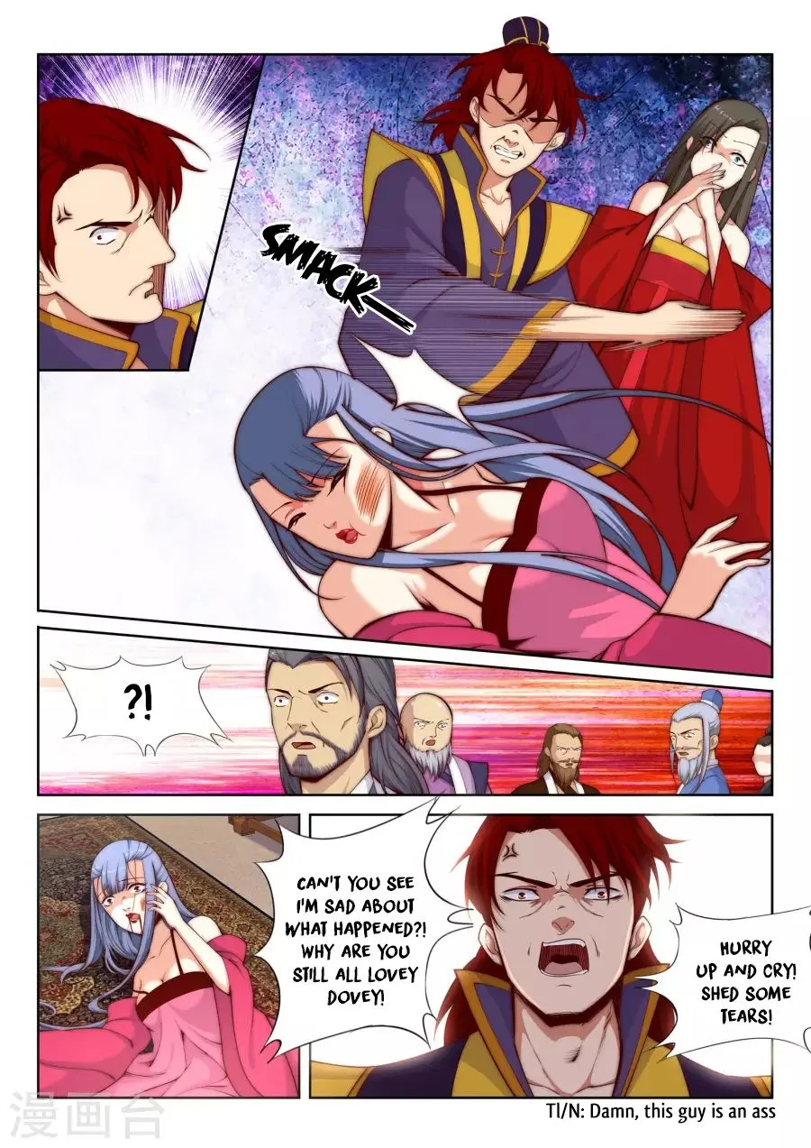 Against the Gods Chapter 15 page 5