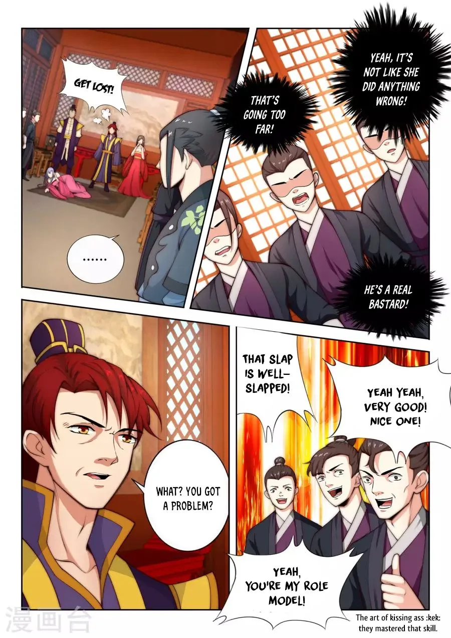 Against the Gods Chapter 15 page 6