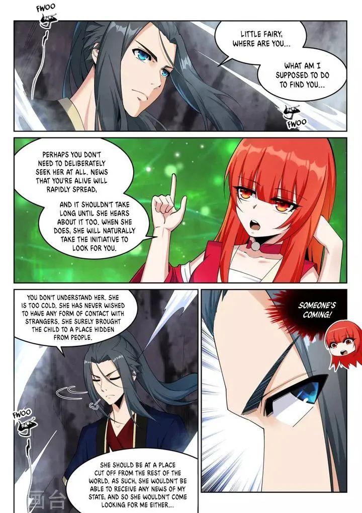 Against the Gods Chapter 183 page 7