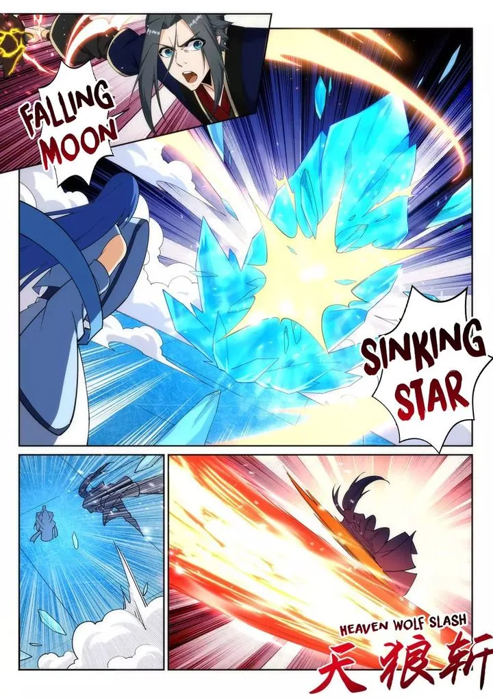 Against the Gods Chapter 183 page 2