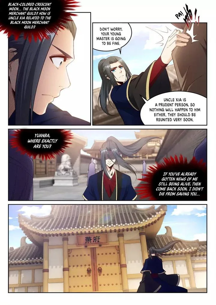 Against the Gods Chapter 184 page 9