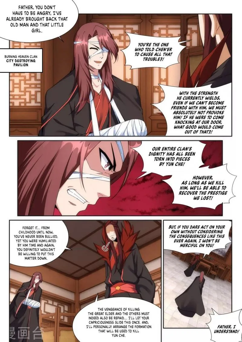 Against the Gods Chapter 186 page 2