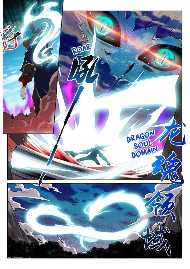 Against the Gods Chapter 189 page 4