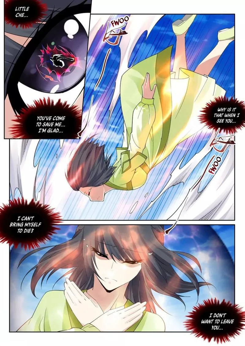 Against the Gods Chapter 190 page 7