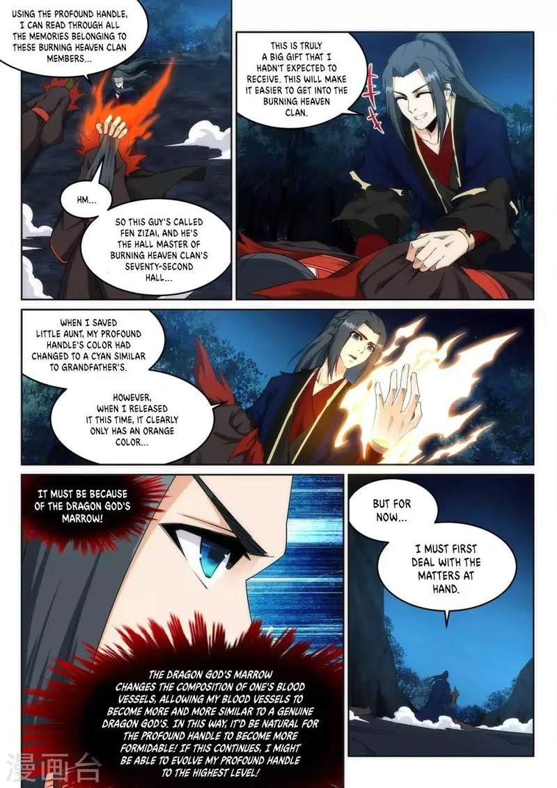 Against the Gods Chapter 192 page 5