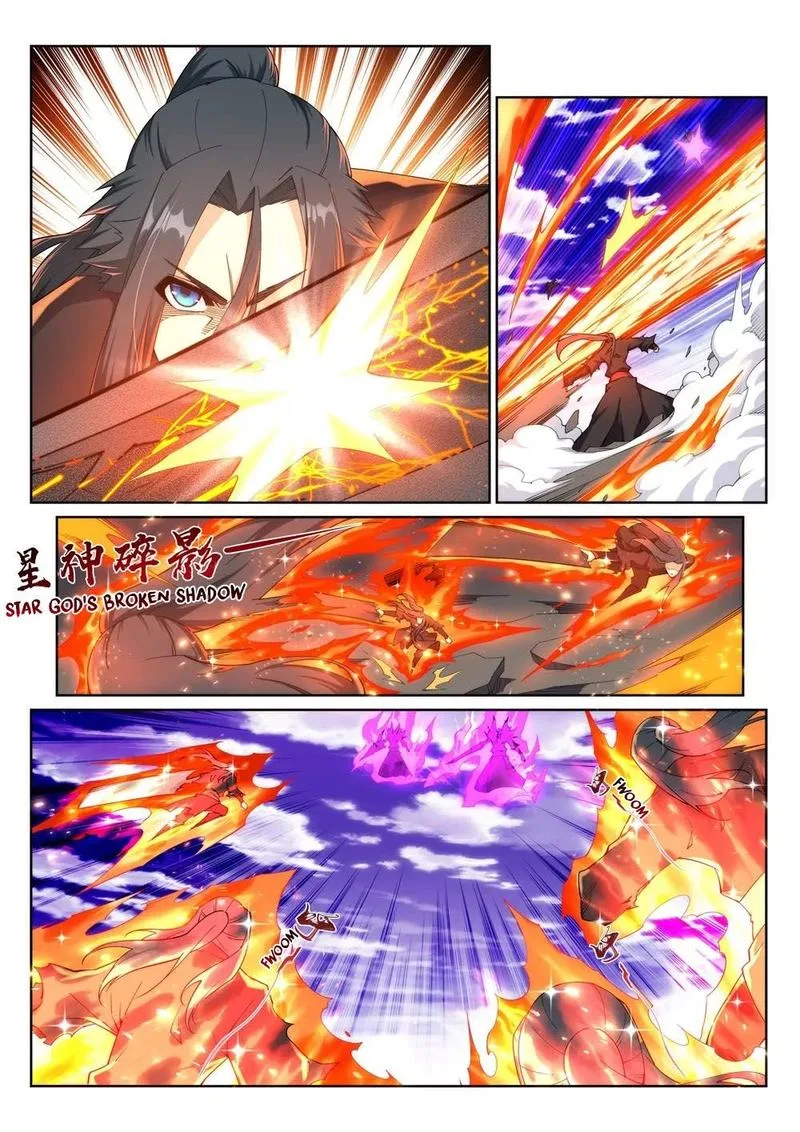 Against the Gods Chapter 196 page 2