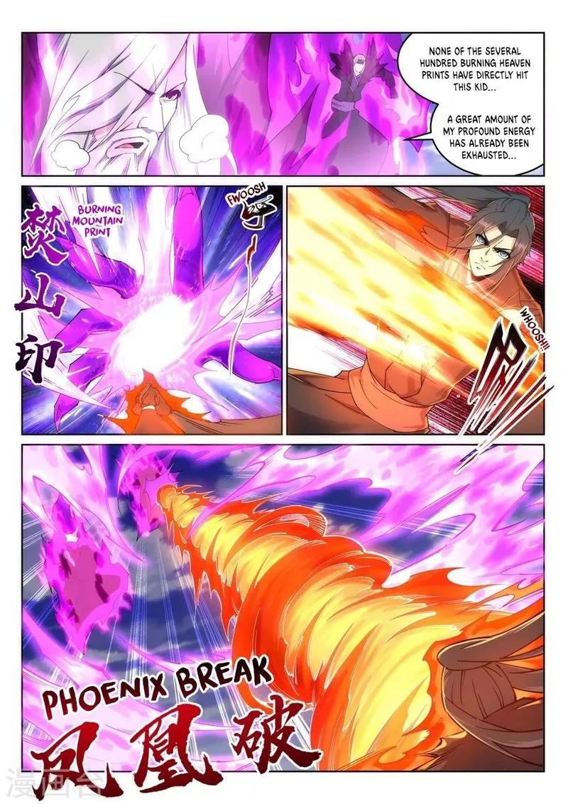 Against the Gods Chapter 196 page 6