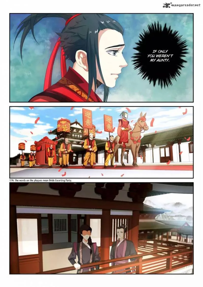 Against the Gods Chapter 2 page 17