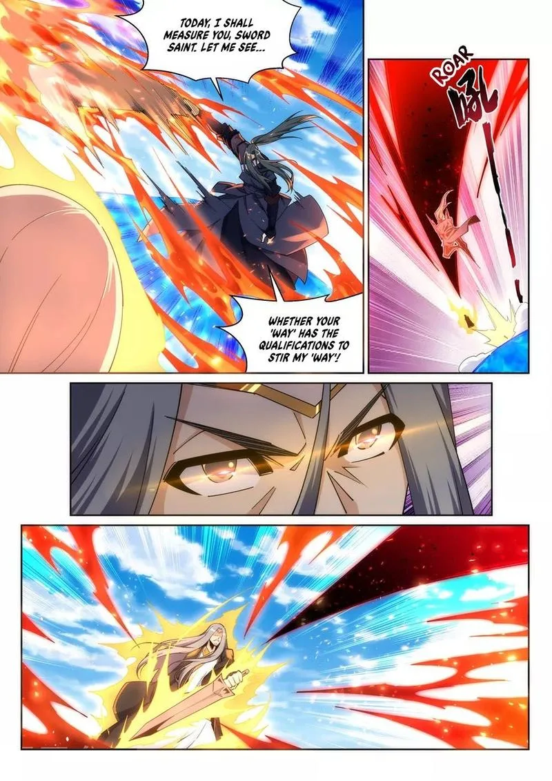 Against the Gods Chapter 200 page 3