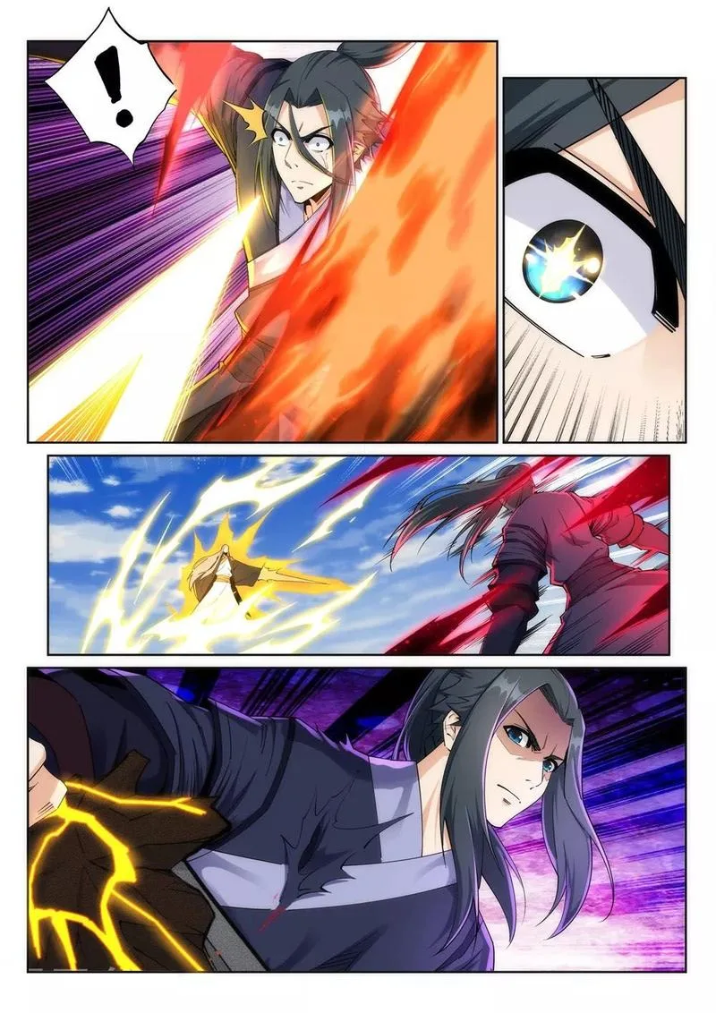 Against the Gods Chapter 200 page 4