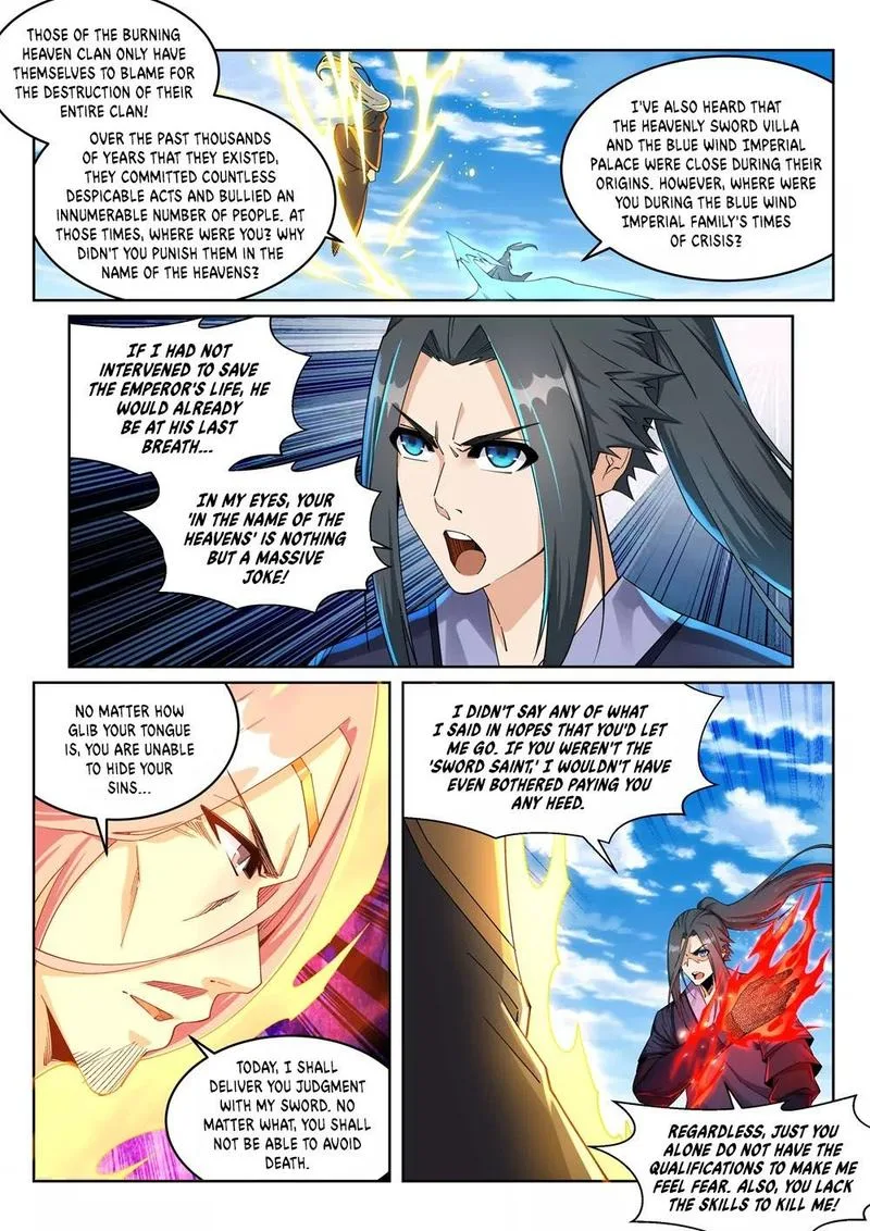 Against the Gods Chapter 200 page 2