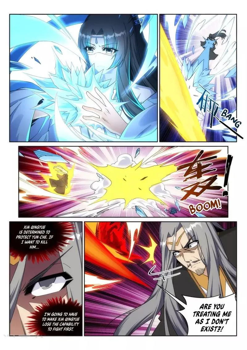 Against the Gods Chapter 202 page 5
