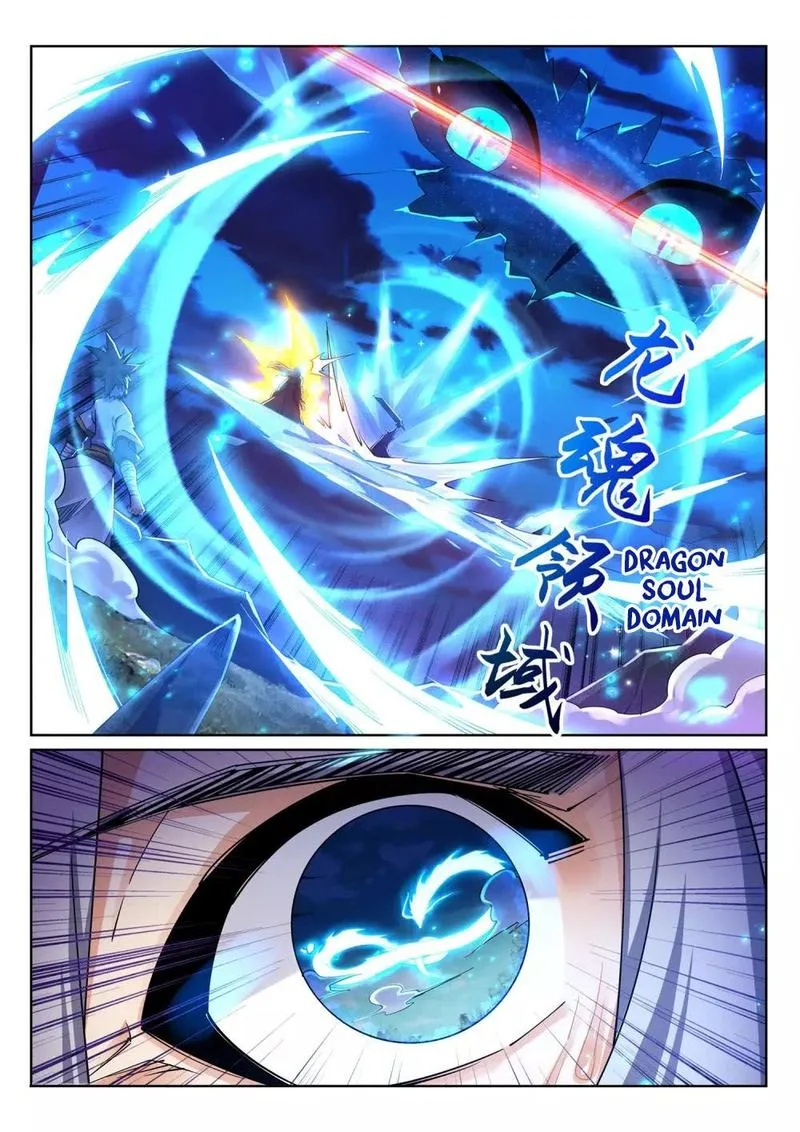 Against the Gods Chapter 202 page 10