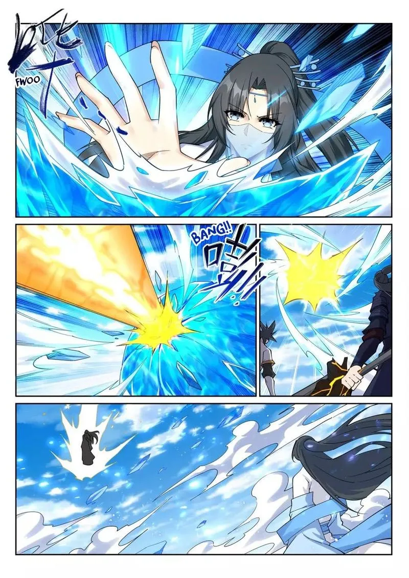 Against the Gods Chapter 202 page 3