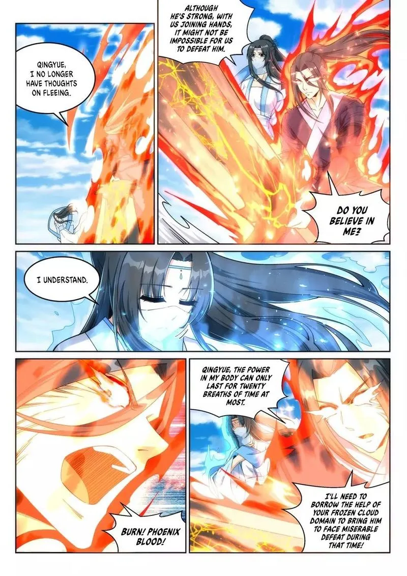 Against the Gods Chapter 202 page 7