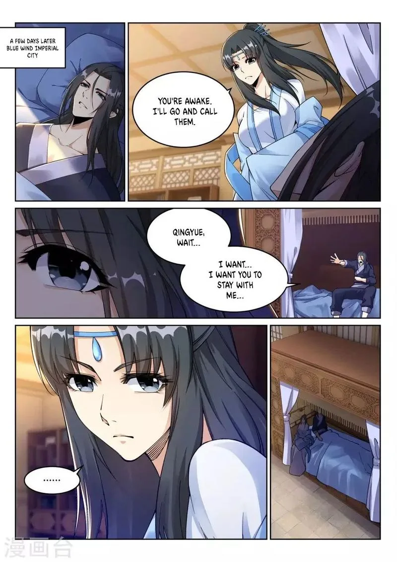 Against the Gods Chapter 203 page 8