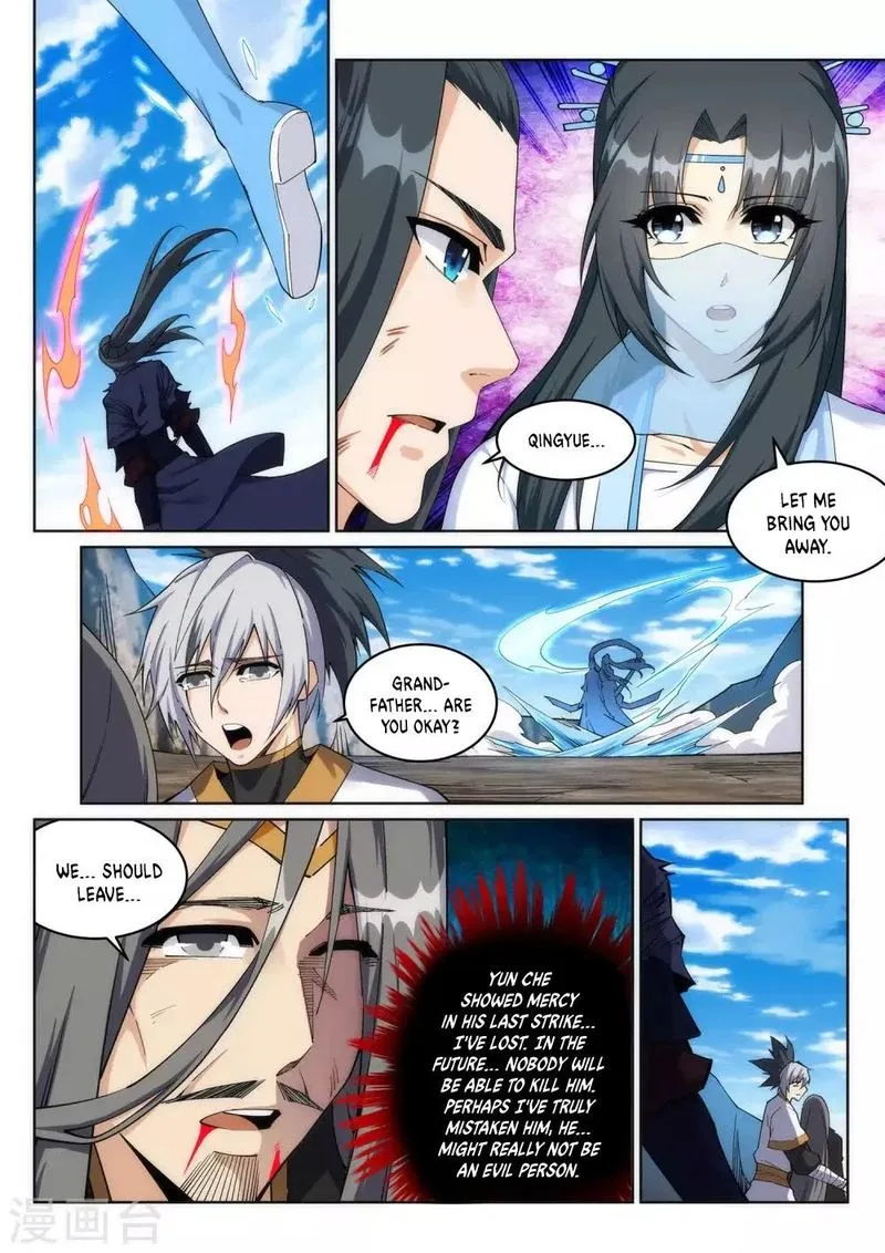 Against the Gods Chapter 203 page 5