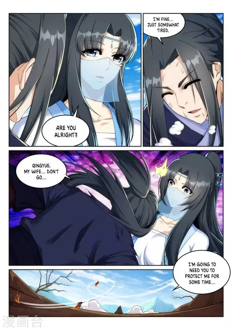 Against the Gods Chapter 203 page 6