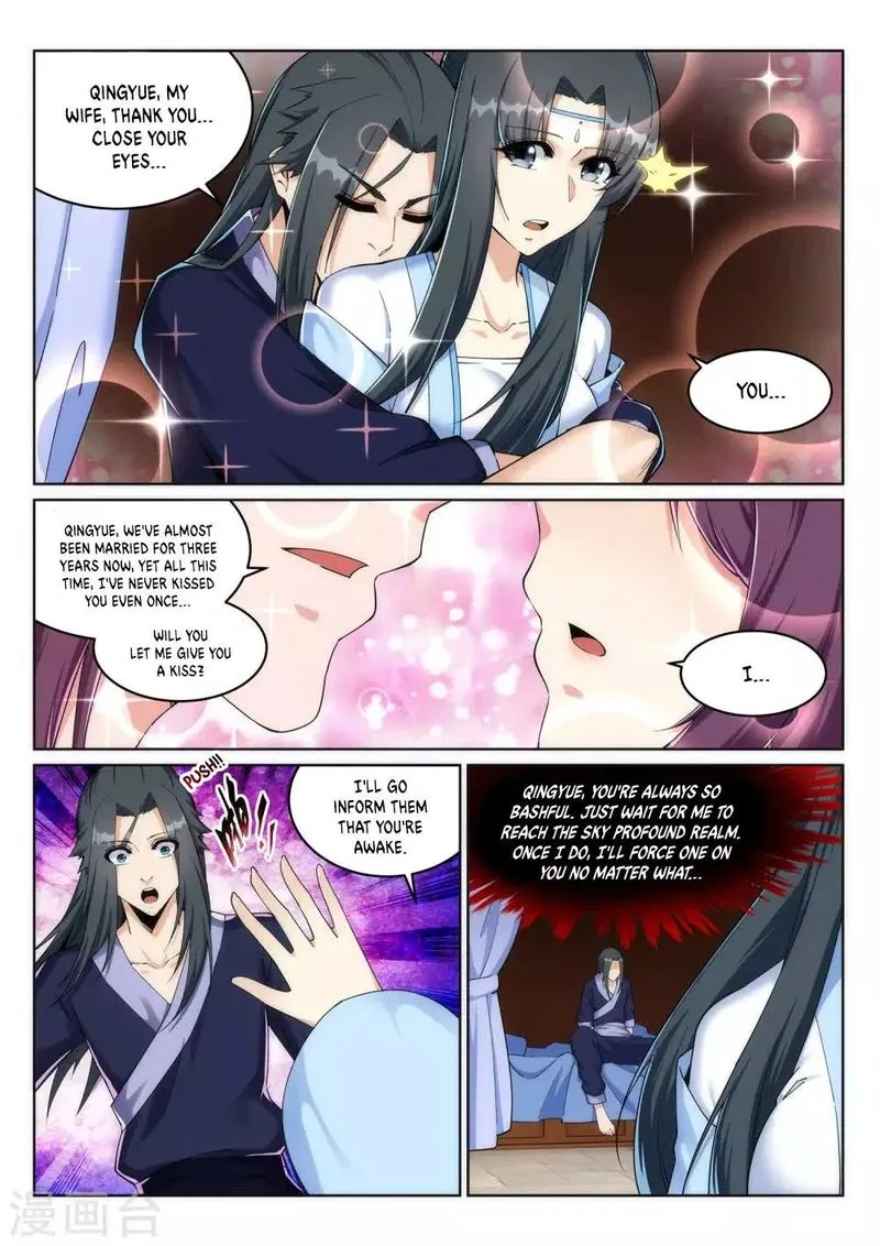 Against the Gods Chapter 203 page 9