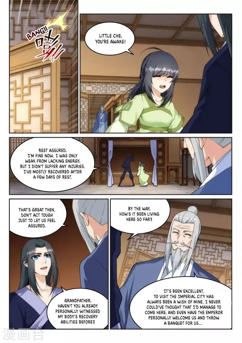Against the Gods Chapter 203 page 10
