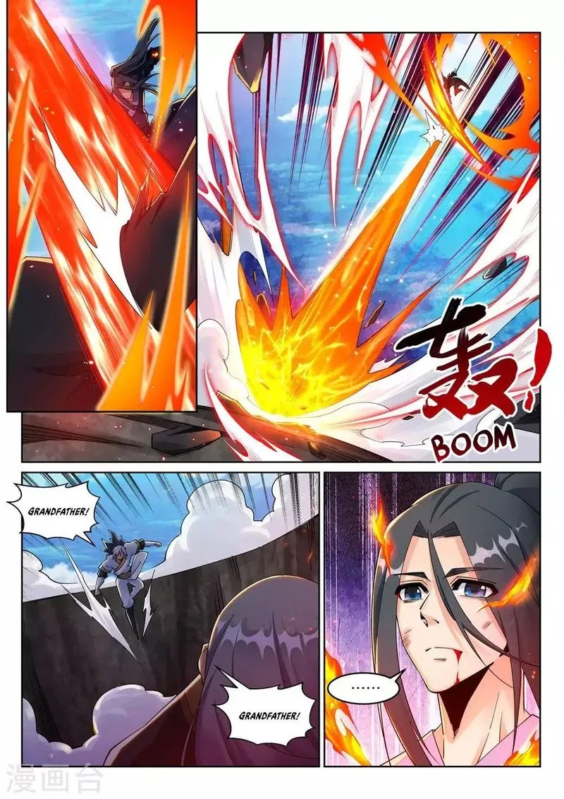 Against the Gods Chapter 203 page 4