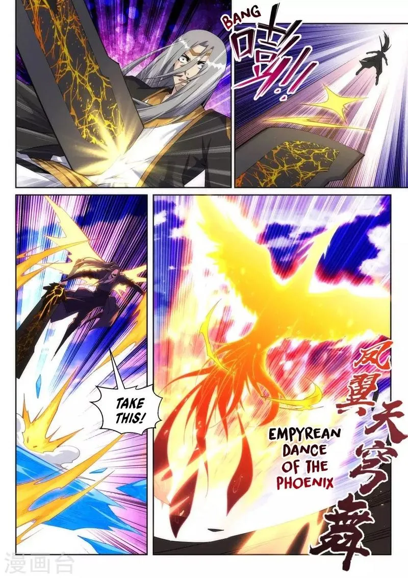 Against the Gods Chapter 203 page 3