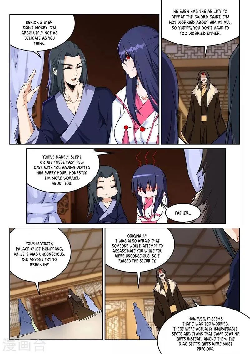Against the Gods Chapter 204 page 2