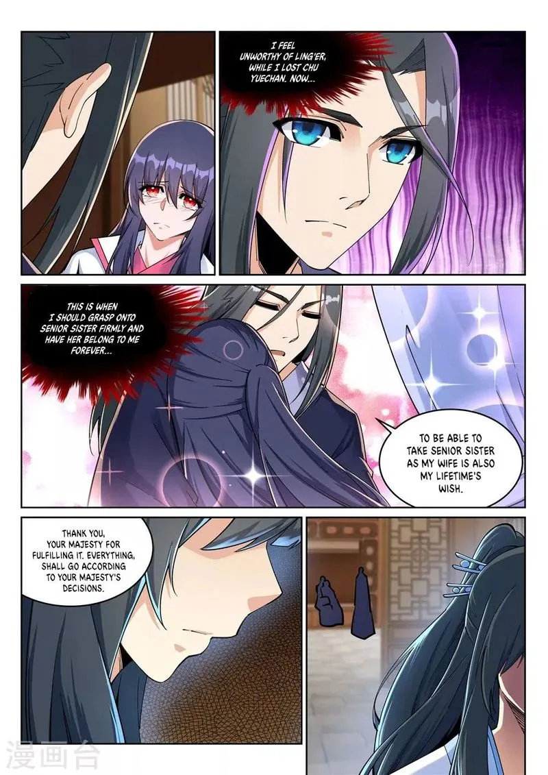 Against the Gods Chapter 204 page 7