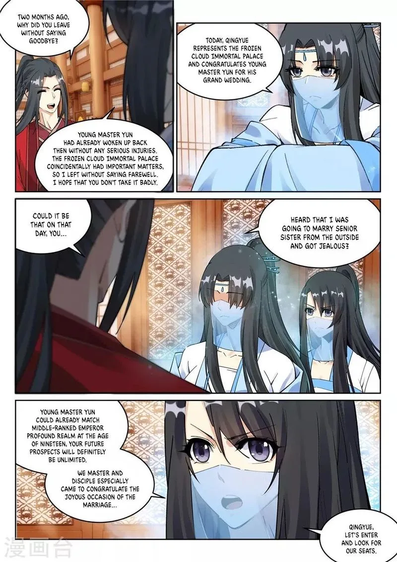 Against the Gods Chapter 204 page 10