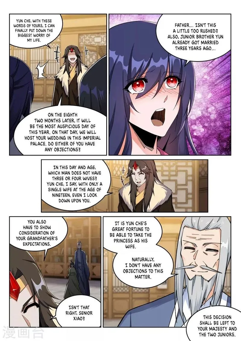 Against the Gods Chapter 204 page 6