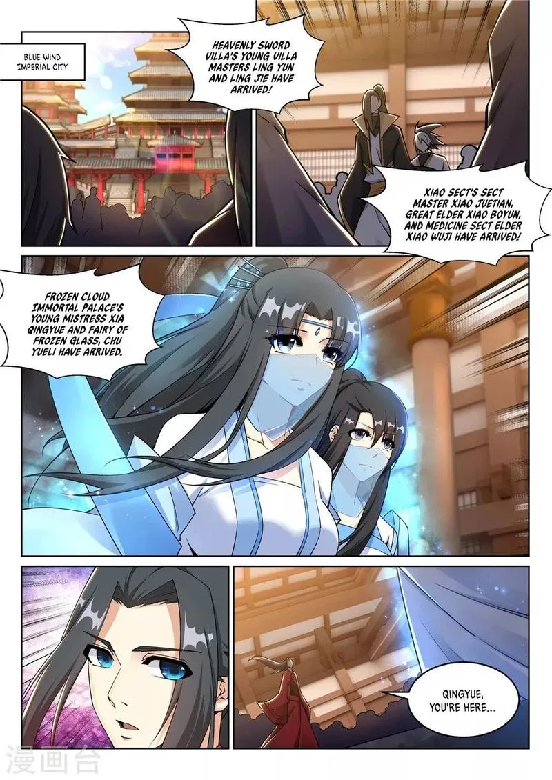 Against the Gods Chapter 204 page 9