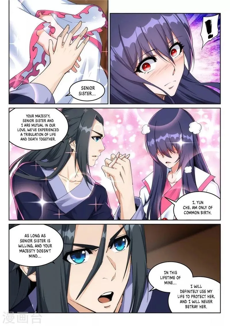 Against the Gods Chapter 204 page 5