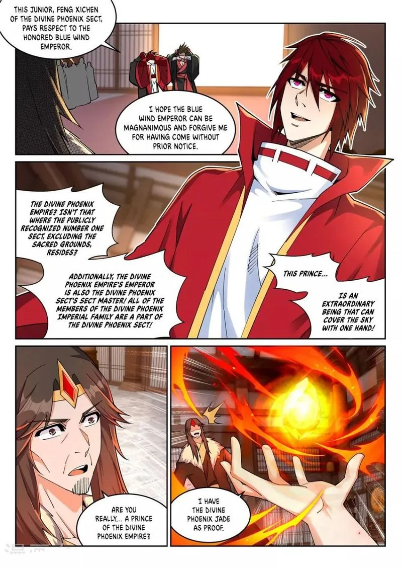 Against the Gods Chapter 205 page 2