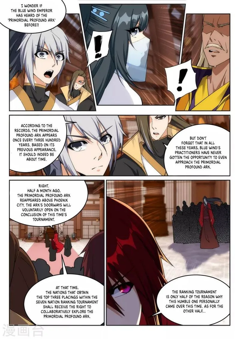Against the Gods Chapter 205 page 4