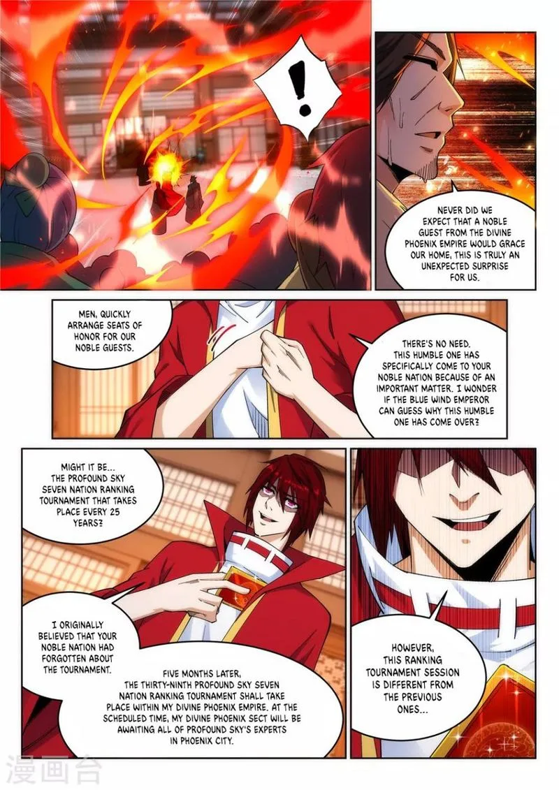 Against the Gods Chapter 205 page 3