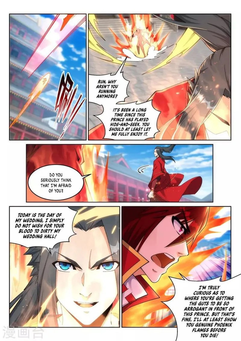 Against the Gods Chapter 205 page 8