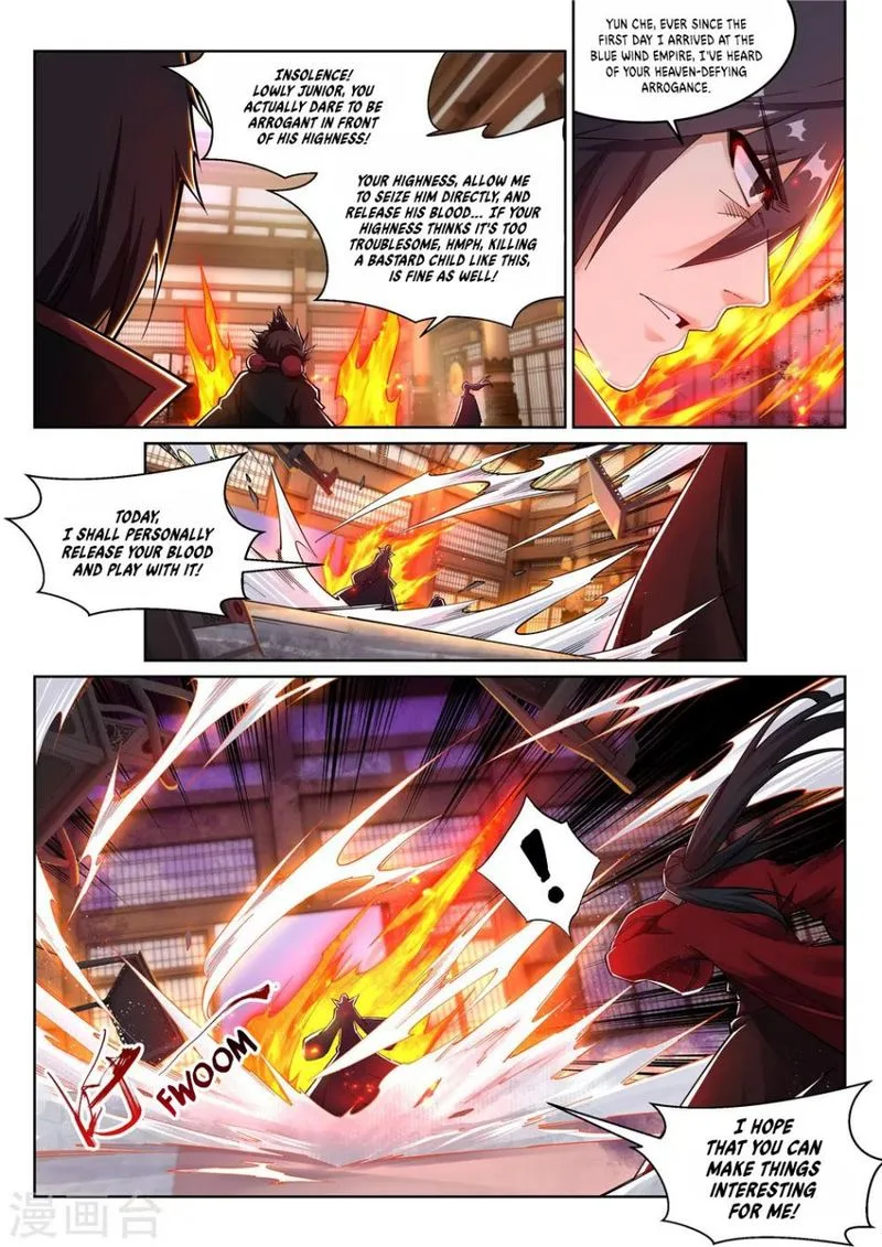 Against the Gods Chapter 205 page 6